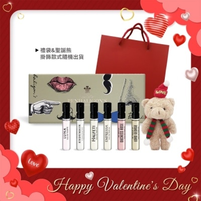 PENHALIGON`S 潘海利根 &nbsp;PENHALIGON’S 潘海利根 典藏香氛小熊限量禮盒(2mlX6)+小熊掛飾-國際航空版