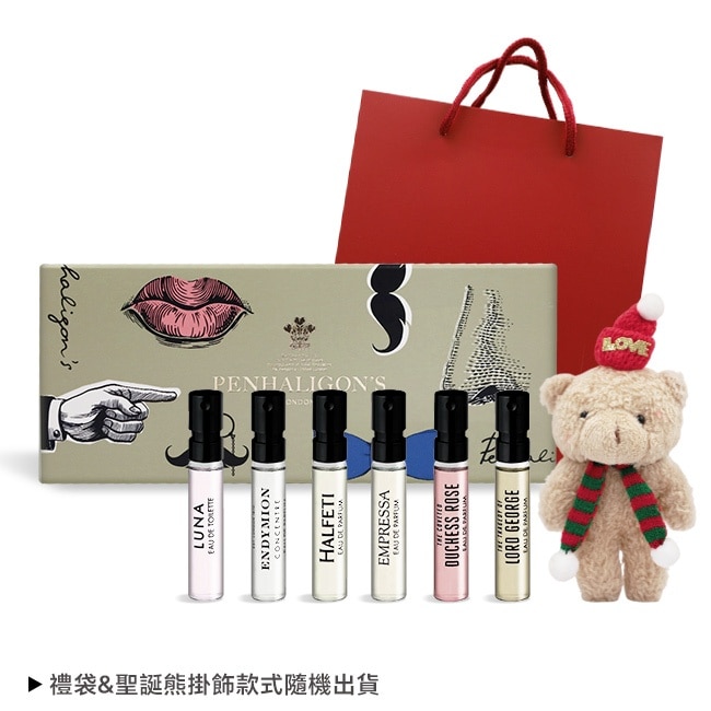 &nbsp;PENHALIGON’S 潘海利根 典藏香氛小熊限量禮盒(2mlX6)+小熊掛飾-國際航空版