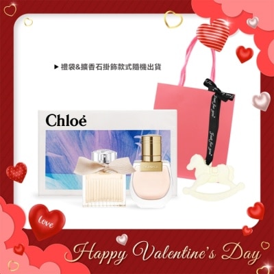 Chloe  克羅埃 Chloe’ 小小雙氛優雅舞曲禮盒[同名20ml+芳心之旅20ml+好運馬擴香石]-國際航空版