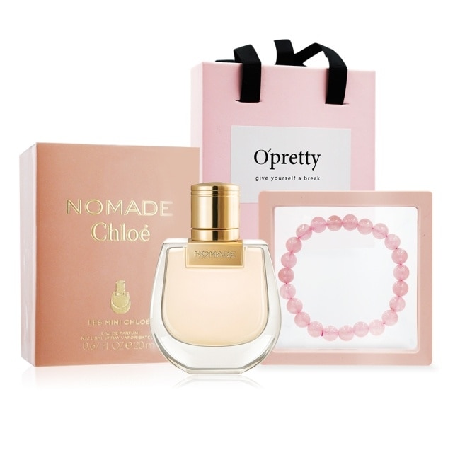 Chloe’ Nomade 小小芳心之旅粉晶桃花限量香水禮盒-淡香精(20ml)+粉晶手鍊-送禮首選-國際航空版