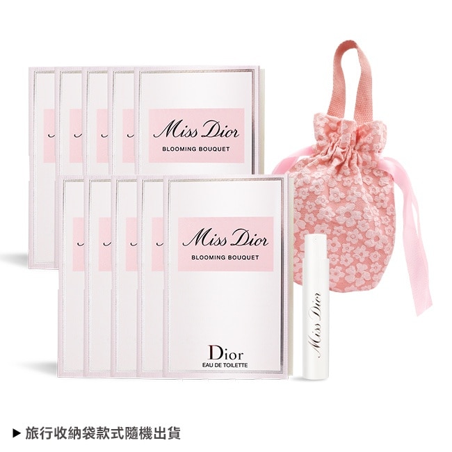 Dior 迪奧 Miss Dior 花漾迪奧淡香水隨身香氛限量禮(1ml)x10+旅行收納袋]-專櫃公司貨