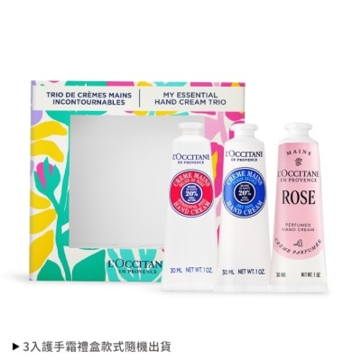 L’OCCITANE 歐舒丹 - L’OCCITANE 歐舒丹 經典3入護手霜禮盒[乳油木玫瑰+乳油木+玫瑰(新)]-送禮必備-專櫃公司貨