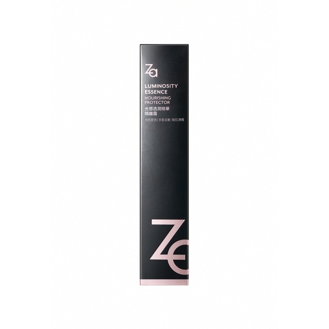 Za光感透潤精華隔離霜 35g