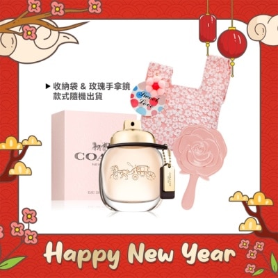 COACH COACH 時尚經典甜蜜香氛禮[時尚經典女性淡香精(30ml)+手拿鏡+收納袋]-國際航空版