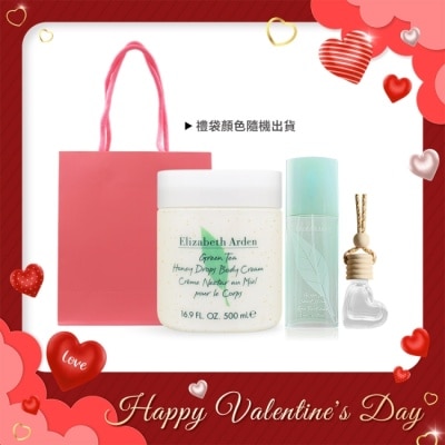 ARDEN ARDEN 雅頓 綠茶香氛保養禮[蜜滴舒體霜(500ml)+淡香水(100ml)+擴香掛飾]-附精品禮袋-國際航空版