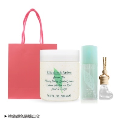 ARDEN - ARDEN 雅頓 綠茶香氛保養禮[蜜滴舒體霜(500ml)+淡香水(100ml)+擴香掛飾]-附精品禮袋-國際航空版