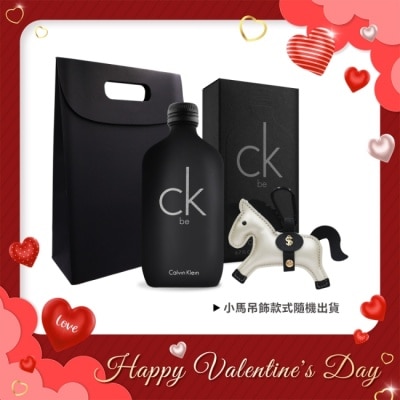 CalvinKlein Calvin Klein CK 經典香氛限量質感禮 [ ck be中性淡香水200ml+小馬吊飾+手提袋]-專櫃公司貨