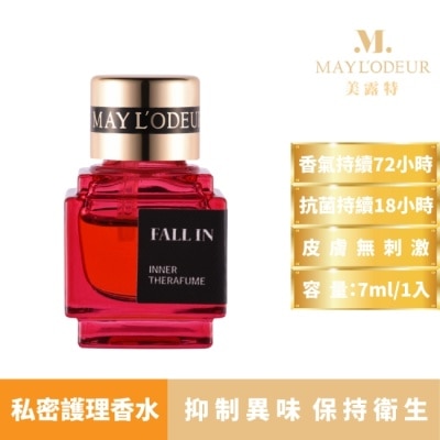 Maylodeur 美露特 芳香香水/私密處護理香水 FALL IN 7ml