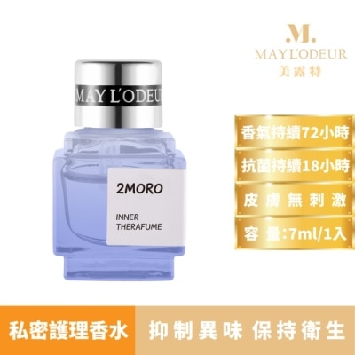 Maylodeur 美露特 芳香香水/私密處護理香水 2MORO 7ml