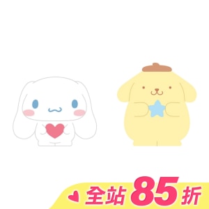 三麗鷗狗狗好友系列捏捏球