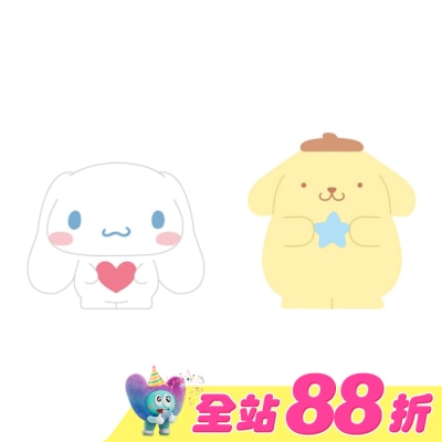 Watsons 屈臣氏 - 三麗鷗狗狗好友系列捏捏球