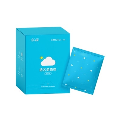 愛康icon 愛康透芯涼感棉日用型24cm24片隨身包