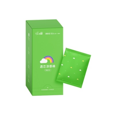 ICON 愛康透芯涼感棉護墊型15.5cm60片隨身包