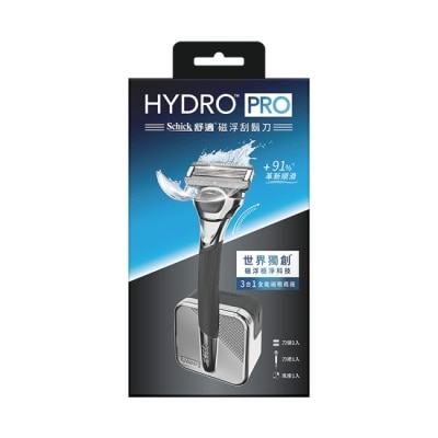 Schick 舒適 - 舒適 HYDRO PRO 磁浮刮鬍刀 1刀架2刀頭