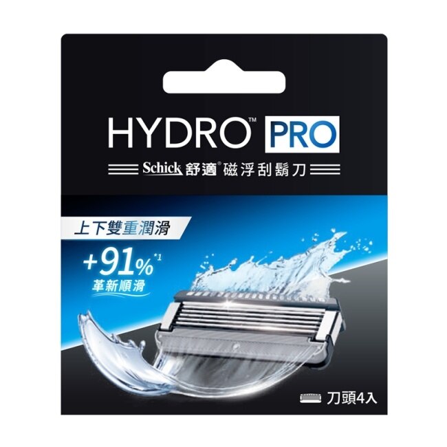舒適HYDRO PRO 磁浮刮鬍刀 刀頭4入 image