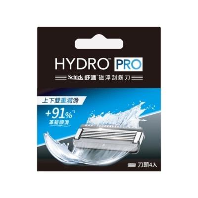 Schick 舒適 - 舒適HYDRO PRO 磁浮刮鬍刀 刀頭4入 image