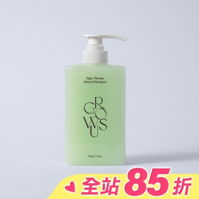 GROWUS 戈洛絲 海藻礦物修護洗髮精 500ml