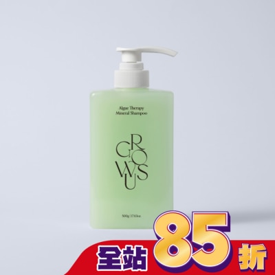 GROWUS 戈洛絲 海藻礦物修護洗髮精 500ml