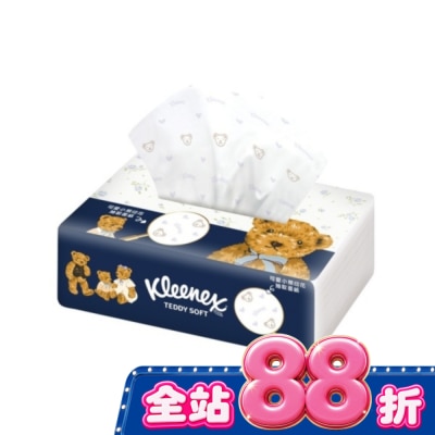 舒潔 - 舒潔Teddy Soft小熊印花抽取面紙100抽 image