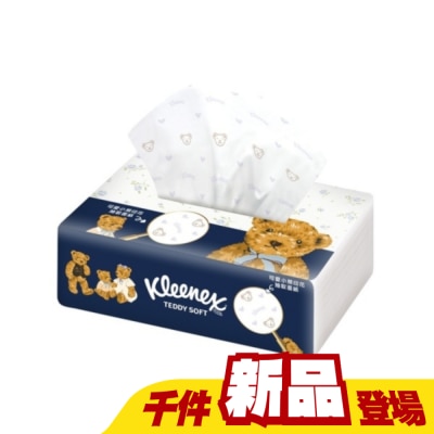 舒潔 - 舒潔Teddy Soft小熊印花抽取面紙100抽