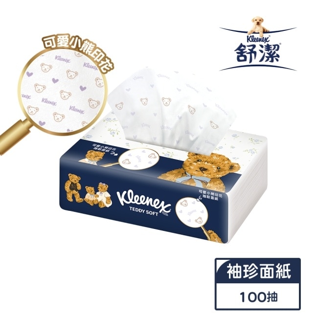 舒潔Teddy Soft小熊印花抽取面紙100抽