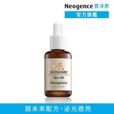 Neogence 霓淨思 霓淨思1500億超未來外泌體時空精華30ML image
