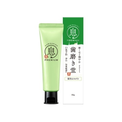 齒磨殿堂HAMIGAKIDO 齒磨殿堂 專業修補牙膏 清新淨白 60g image