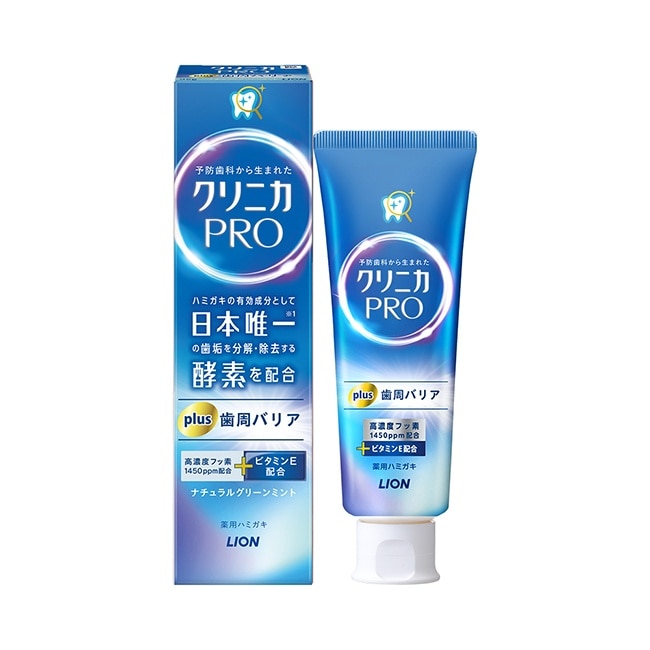 日本獅王固齒佳PRO酵素護齦牙膏 95g