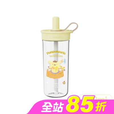 LOCKNLOCK - 樂扣樂扣嚼對FUN飲吸管杯750ml/布丁狗