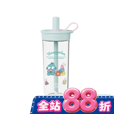 LOCK&LOCK樂扣樂扣 - 樂扣樂扣嚼對FUN飲吸管杯750ml/人魚漢頓 image
