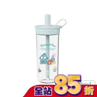 LOCK&LOCK樂扣樂扣 - 樂扣樂扣嚼對FUN飲吸管杯750ml/人魚漢頓