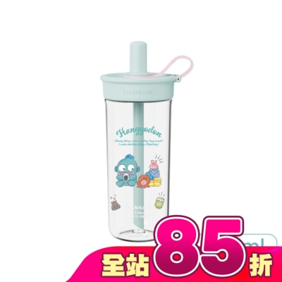 LOCKNLOCK - 樂扣樂扣嚼對FUN飲吸管杯750ml/人魚漢頓