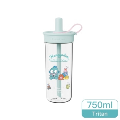 LOCKNLOCK 樂扣樂扣嚼對FUN飲吸管杯750ml/人魚漢頓