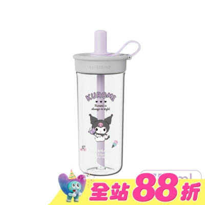 LOCK&LOCK樂扣樂扣 - 樂扣樂扣嚼對FUN飲吸管杯750ml/酷洛米