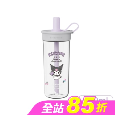 LOCKNLOCK - 樂扣樂扣嚼對FUN飲吸管杯750ml/酷洛米