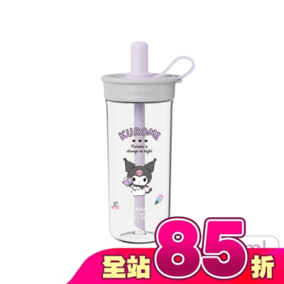 LOCKNLOCK - 樂扣樂扣嚼對FUN飲吸管杯750ml/酷洛米