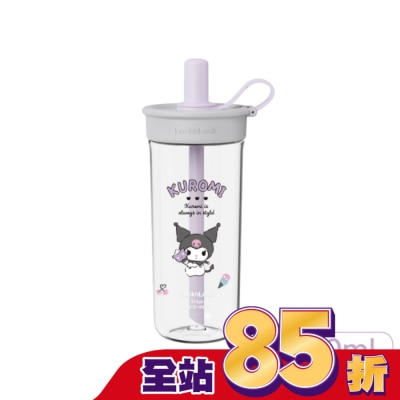 LOCK&LOCK樂扣樂扣 - 樂扣樂扣嚼對FUN飲吸管杯750ml/酷洛米