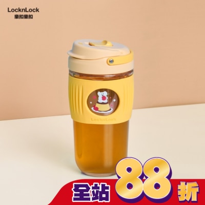 LOCK&LOCK樂扣樂扣 - 樂扣樂扣清新手提耐熱玻璃隨行杯/500ml/DINOTAENG呆萌町/黃