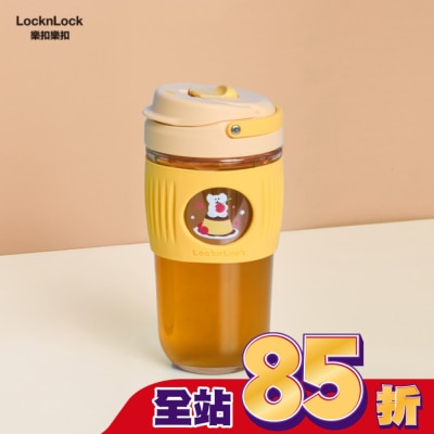 LOCK&LOCK樂扣樂扣 - 樂扣樂扣清新手提耐熱玻璃隨行杯/500ml/DINOTAENG呆萌町/黃