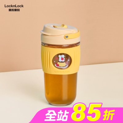 LOCK&LOCK樂扣樂扣 - 樂扣樂扣清新手提耐熱玻璃隨行杯/500ml/DINOTAENG呆萌町/黃