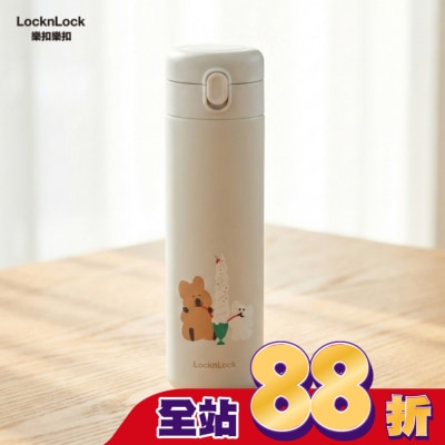LOCK&LOCK樂扣樂扣 - 樂扣樂扣簡約彈蓋保溫杯/480ml/DINOTAENG呆萌町/白