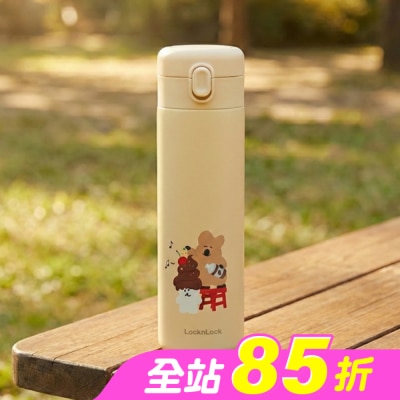 LOCK&LOCK樂扣樂扣 - 樂扣樂扣簡約彈蓋保溫杯/480ml/DINOTAENG呆萌町/米黃