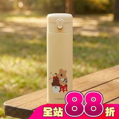 LOCK&LOCK樂扣樂扣 - 樂扣樂扣簡約彈蓋保溫杯/480ml/DINOTAENG呆萌町/米黃