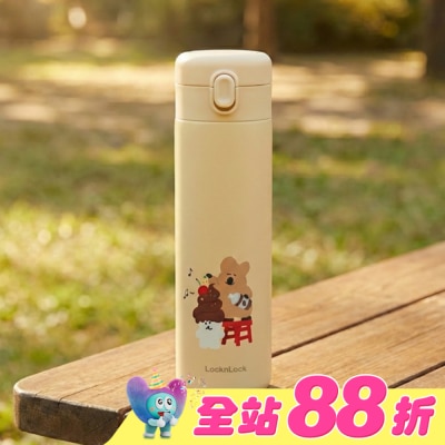 LOCK&LOCK樂扣樂扣 - 樂扣樂扣簡約彈蓋保溫杯/480ml/DINOTAENG呆萌町/米黃