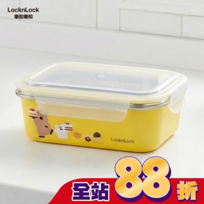LOCK&LOCK樂扣樂扣 - 樂扣樂扣可微波玩美Match不鏽鋼隔熱便當盒/1200ml/DINOTAENG呆萌町/黃