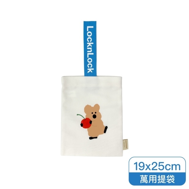 樂扣樂扣萬用提袋/DINOTAENG呆萌町/藍