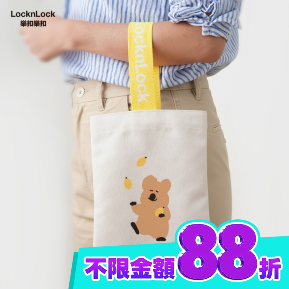 黃 image