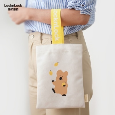 LOCKNLOCK 樂扣樂扣萬用提袋/呆萌町/黃