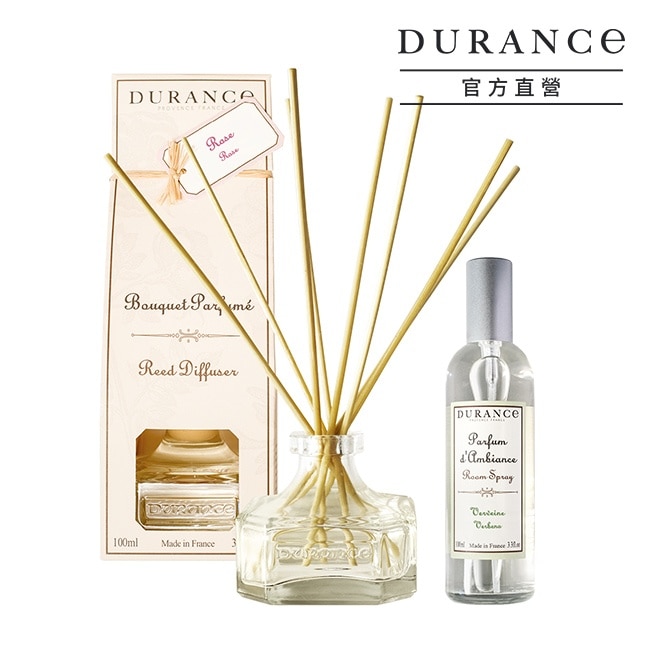 DURANCE 朵昂思 新氣象空氣煥新組(玫瑰擴香100ml+馬鞭草香氛噴霧100ml)-專櫃公司貨