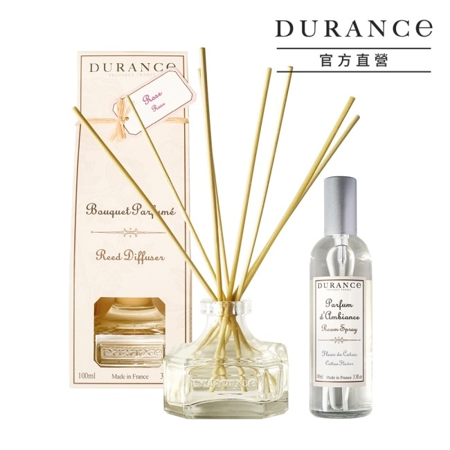 DURANCE 朵昂思 新氣象空氣煥新組(玫瑰擴香100ml+棉花田香氛噴霧100ml)-專櫃公司貨
